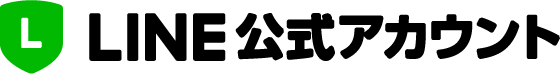 line at