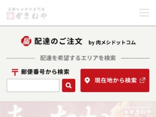 step1の図