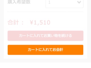 step3の図