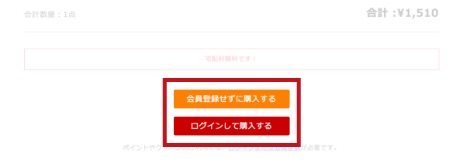 step3の図