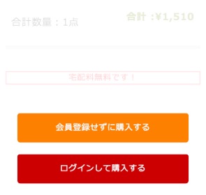 step3の図