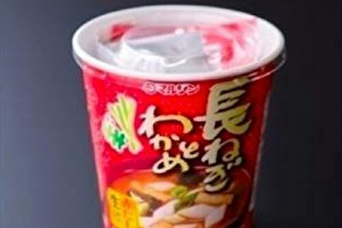 153の画像