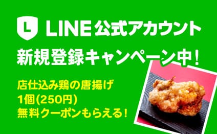 公式 宅配とんかつ専門店 かさねや 公式サイト限定お得なクーポンあります とんかつ弁当は かさねや